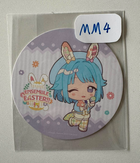 ES  創  杯墊 #MM5