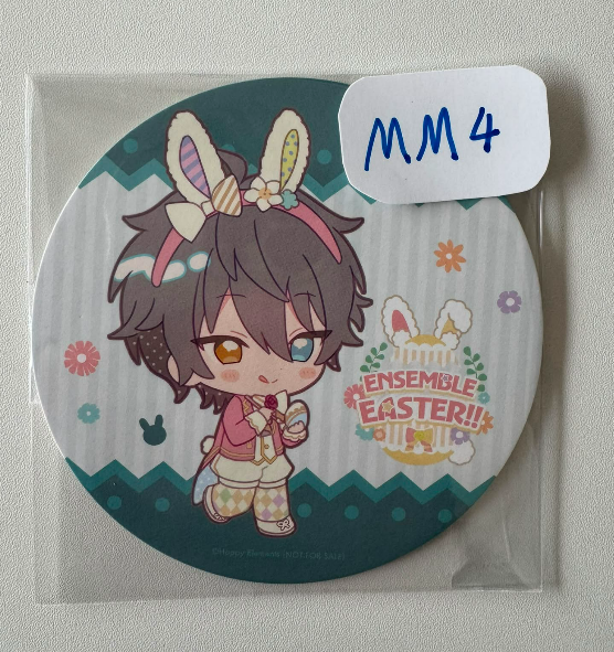 ES  Mika 杯墊 #MM5