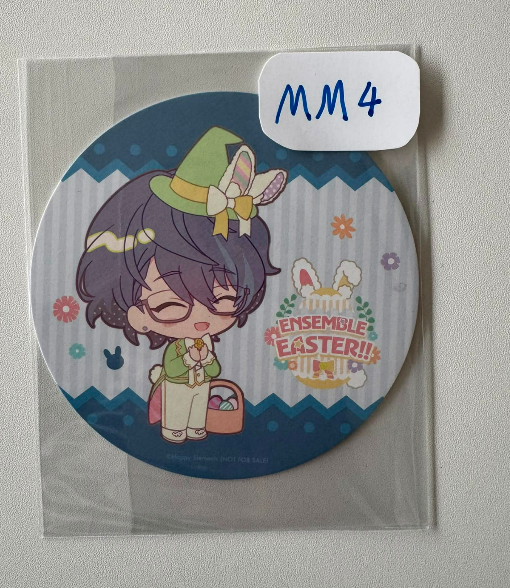 ES  紡 杯墊 #MM5