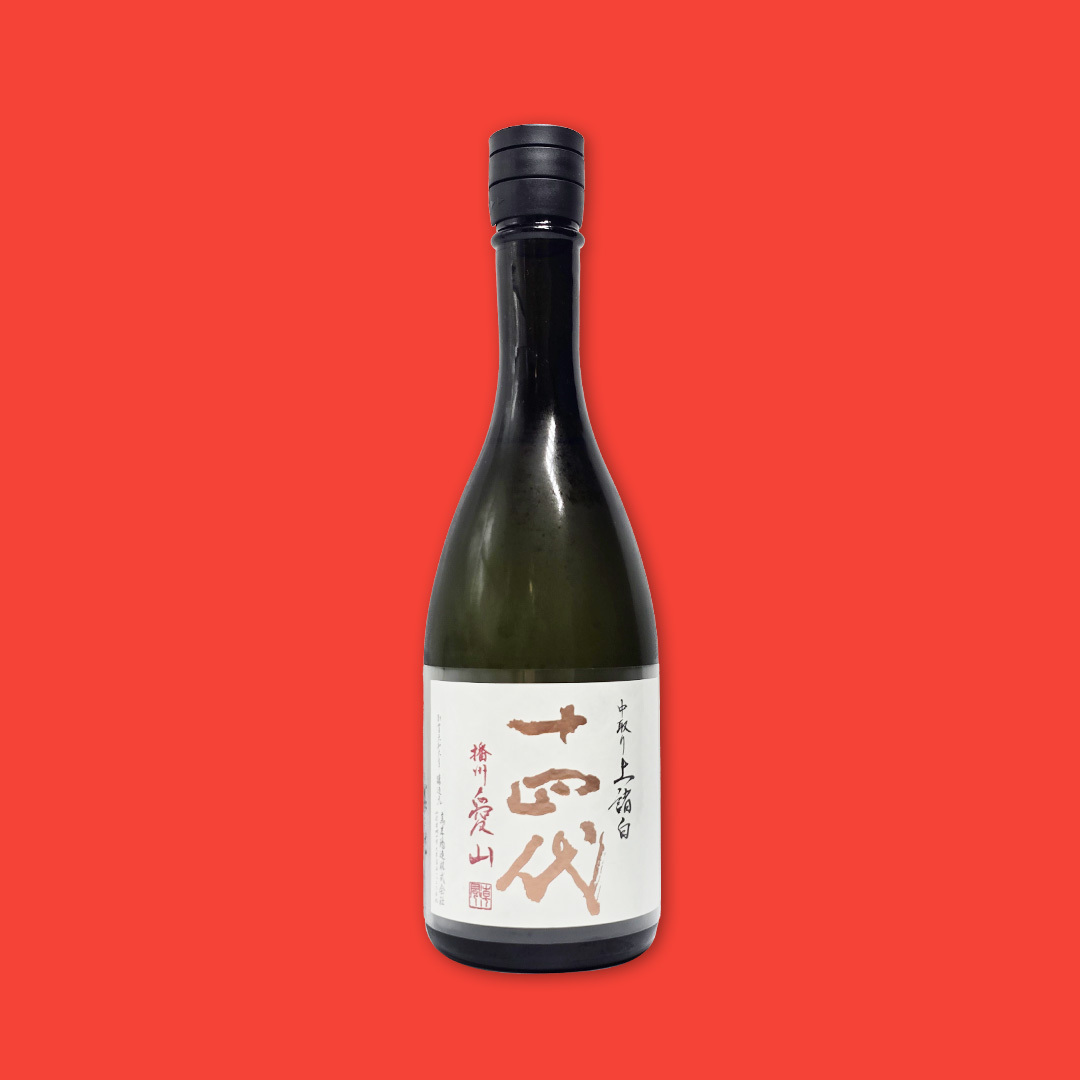 十四代播州愛山中取り純米吟釀720ML | SAKE-X-非凡な清酒專門店
