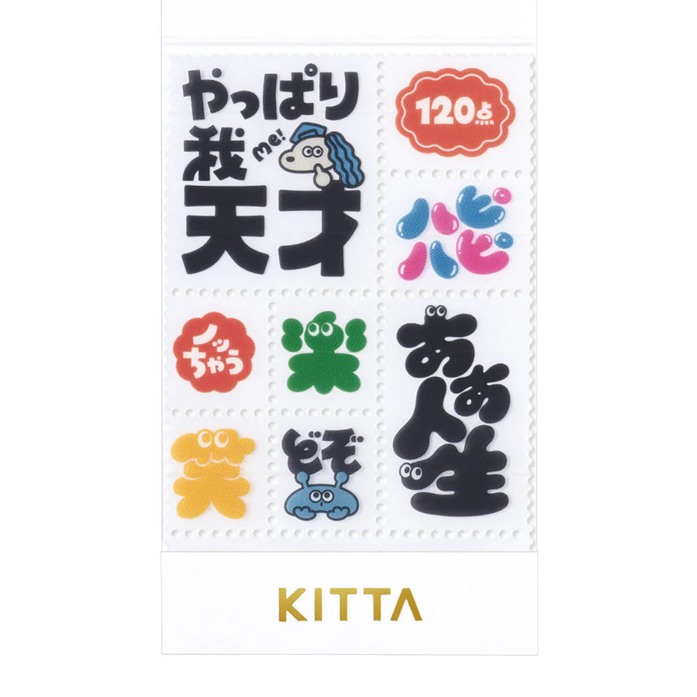 KITTA 隨身攜帶和紙膠帶 CLEAR 透明郵票 好心情｜KING JIM 日本