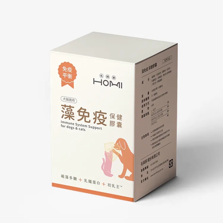 HOMI毛與家 藻免疫 免疫保健膠囊