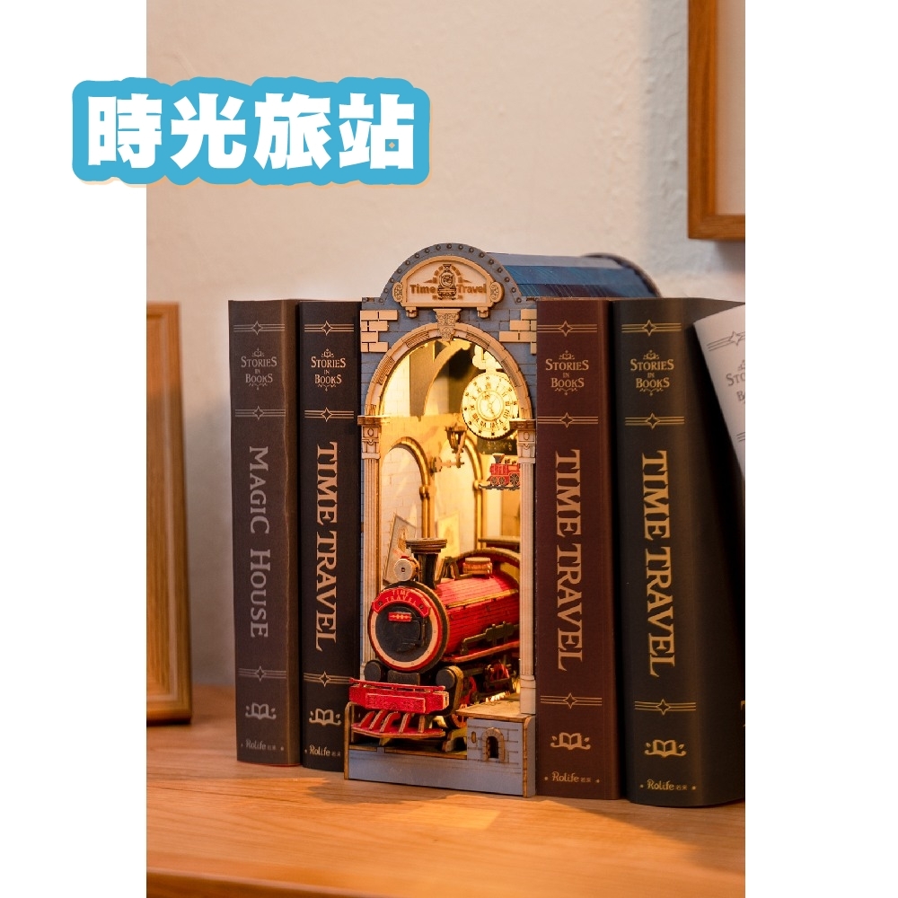 DIY袖珍小屋_【TGB04】Rolife若來_時光旅站