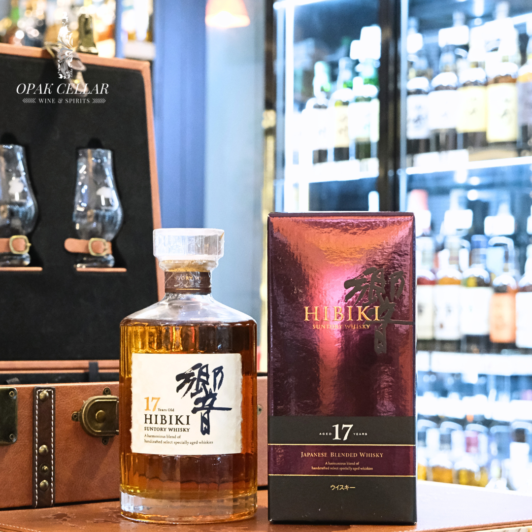 Hibiki 響 17 Years Old Japanese Blended Whisky (雷射盒)