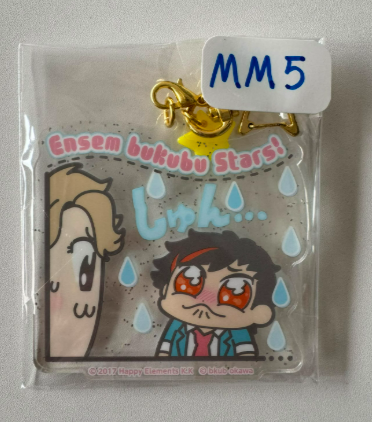 ES  2人  掛件 扣瑕 #MM5