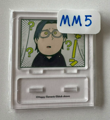 ES  敬人  立牌 #MM5