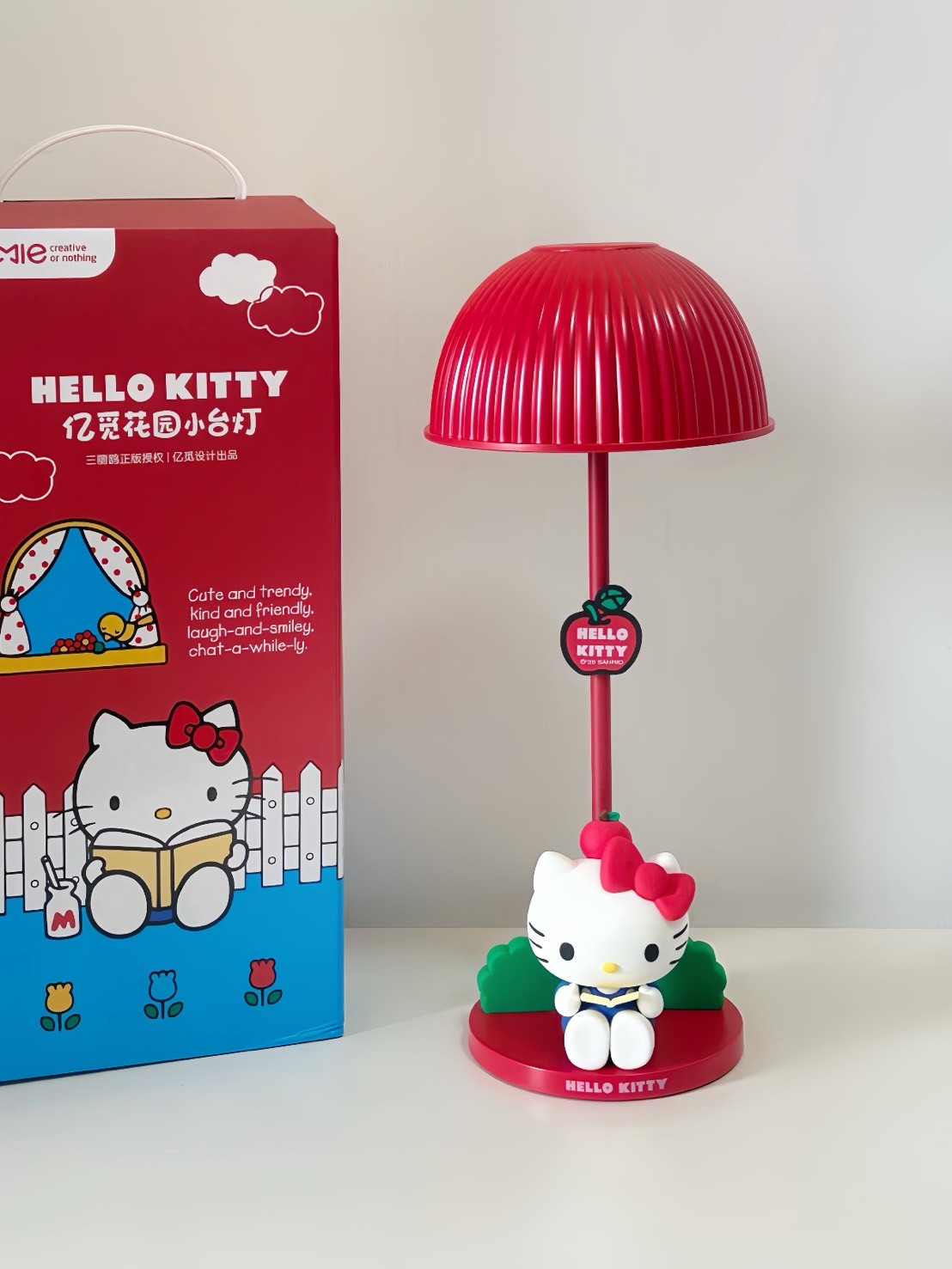 正版授權 SANRIO 三麗鷗 HELLO KITTY花園小台燈 三檔亮度 可調節 小夜燈 禮盒組