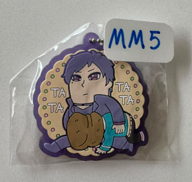 ES  弓弦  掛件#MM5