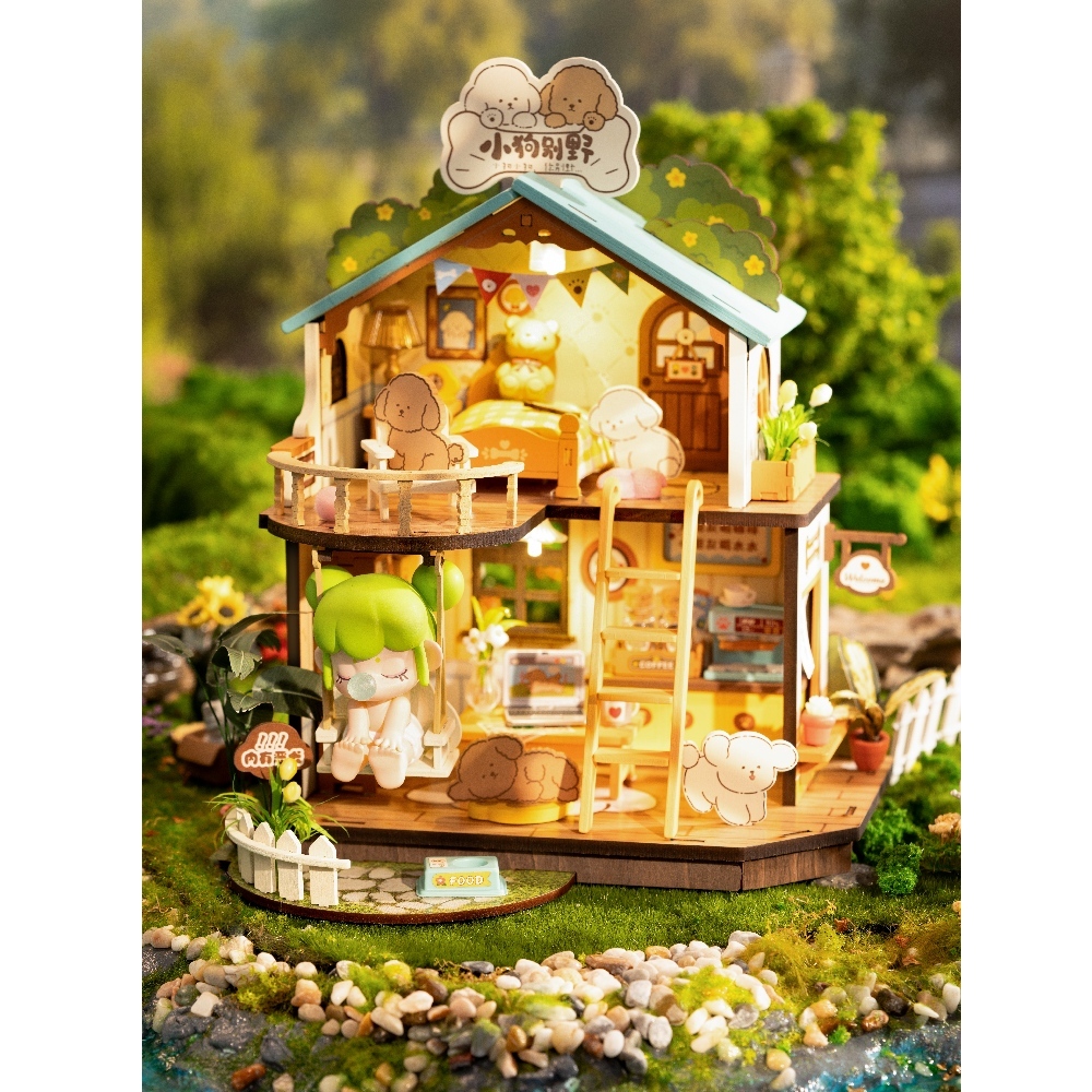 DIY袖珍小屋_【DG169】Rolife若來_萌犬小院