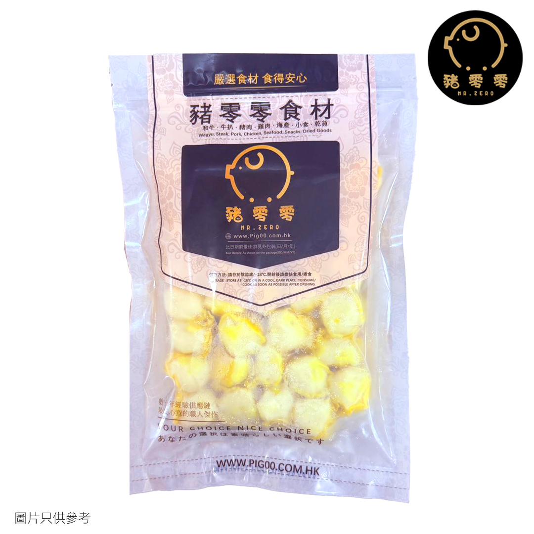 魚肉燒賣 454克 小食 港式燒賣 好食燒賣
