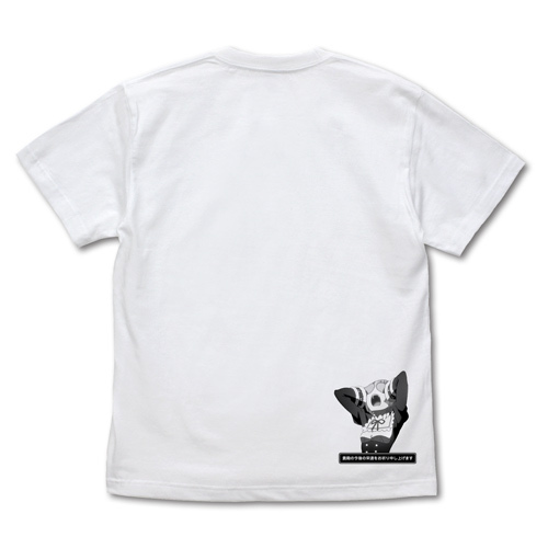 ﾗﾑの｢か~ら~の~?｣Tｼｬﾂ/WHITE COSPA 070626