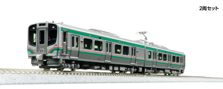 Kato 10-2091  N scale E721-0 Series 2-Car Set