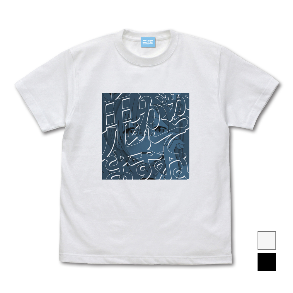 鬼がかってますね ｸﾞﾗﾌｨｯｸ Tｼｬﾂ/WHITE COSPA 070626