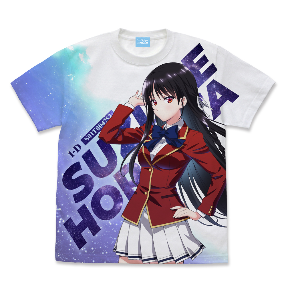 堀北鈴音 ﾌﾙｸﾞﾗﾌｨｯｸTｼｬﾂ/WHITE COSPA 070626