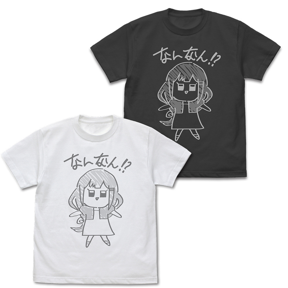 白石 紬のなんなん Tｼｬﾂ Ver.2.0/WHITE COSPA 070626