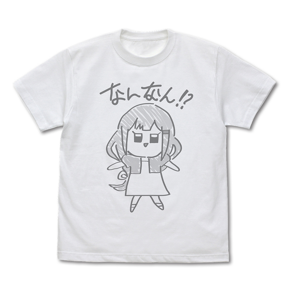 白石 紬のなんなん Tｼｬﾂ Ver.2.0/WHITE COSPA 070626