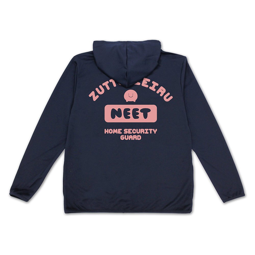 まひろの｢NEET｣ 薄手ﾄﾞﾗｲﾊﾟｰｶｰ/NAVY COSPA 070626