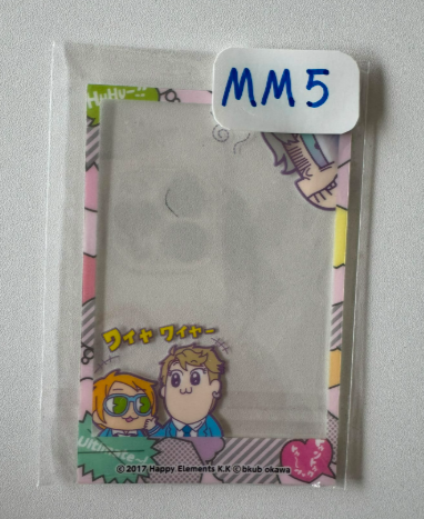ES  2人  透卡 #MM5