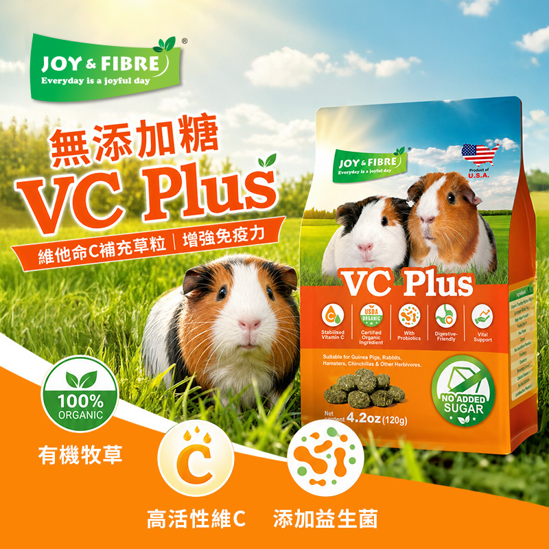 Joy & Fibre VC Plus - 120g