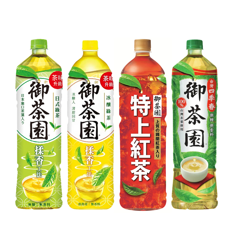 【御茶園】日式綠茶/冰釀綠茶/特上紅茶/四季春1250ml