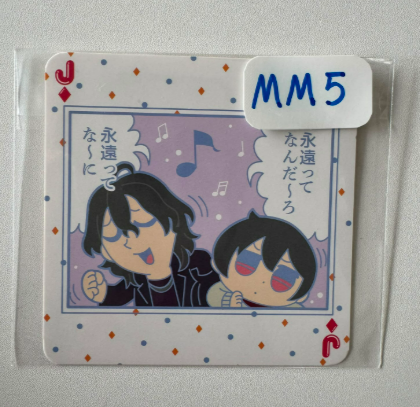 ES 2人 杯墊 #MM5