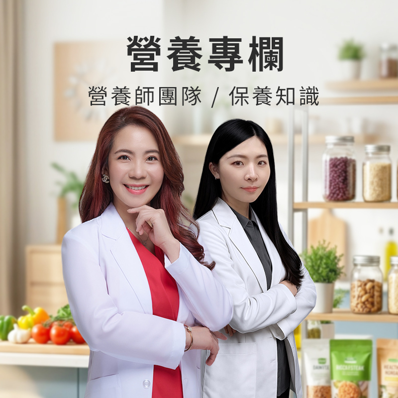 右上廣告