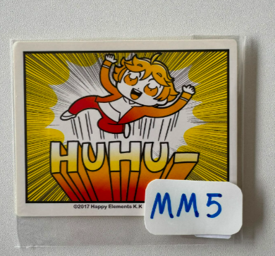 ES   宙  貼紙 #MM5