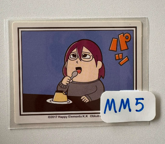 ES   茨  貼紙 #MM5