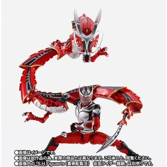 (港魂) Bandai S.H.Figuarts 無雙龍＆假面騎士龍騎擴充零件組 （現貨）