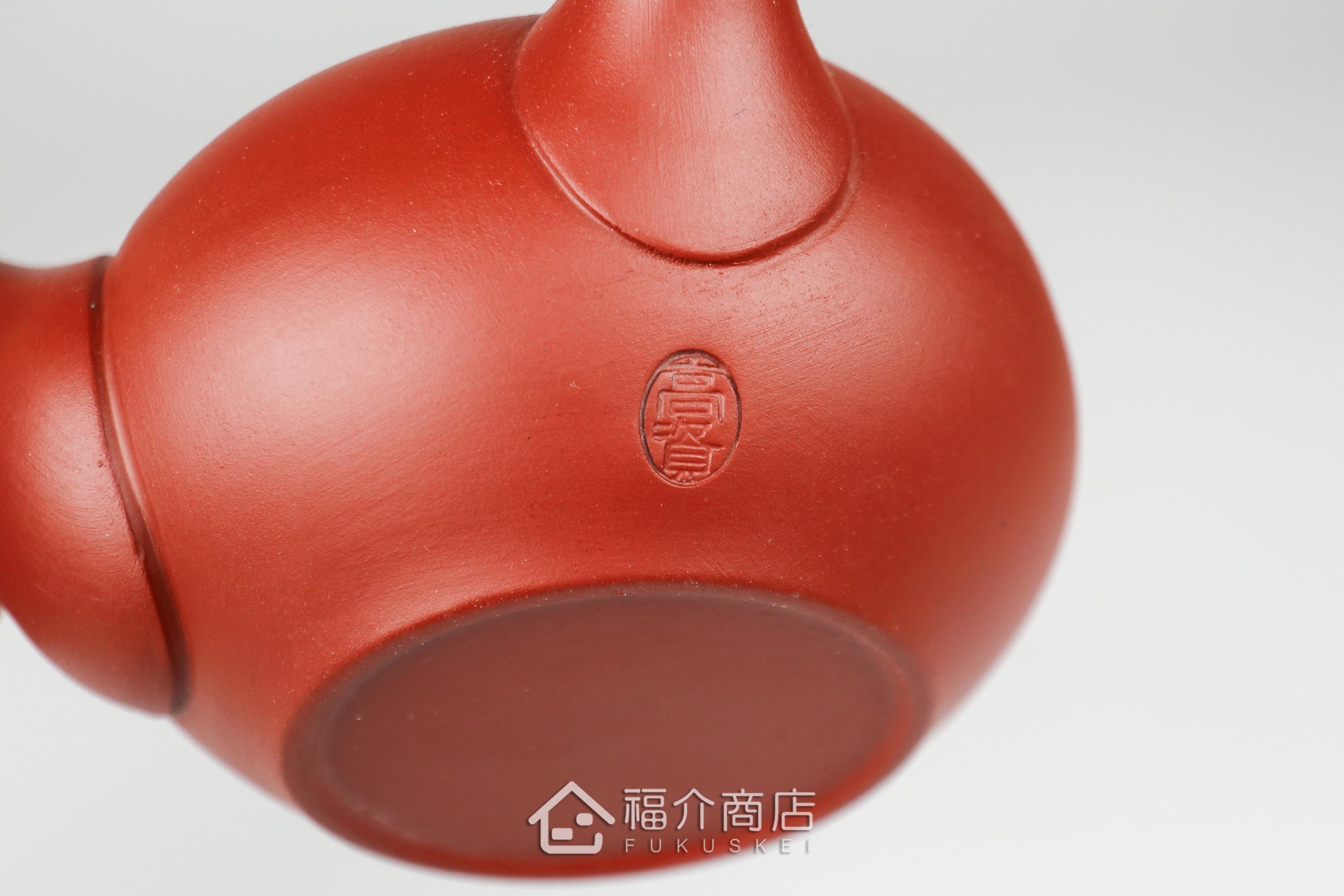 泡茶用的日本陶瓷茶壺