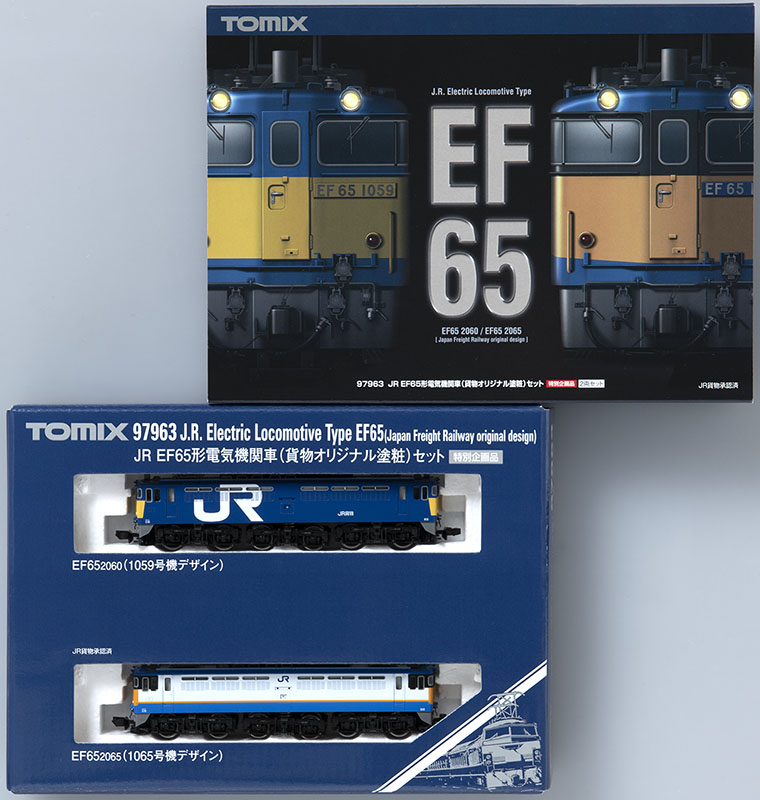 TOMIX Special Edition JR EF65 Electric Locomotive (Original Freight Paint) Set (97963)