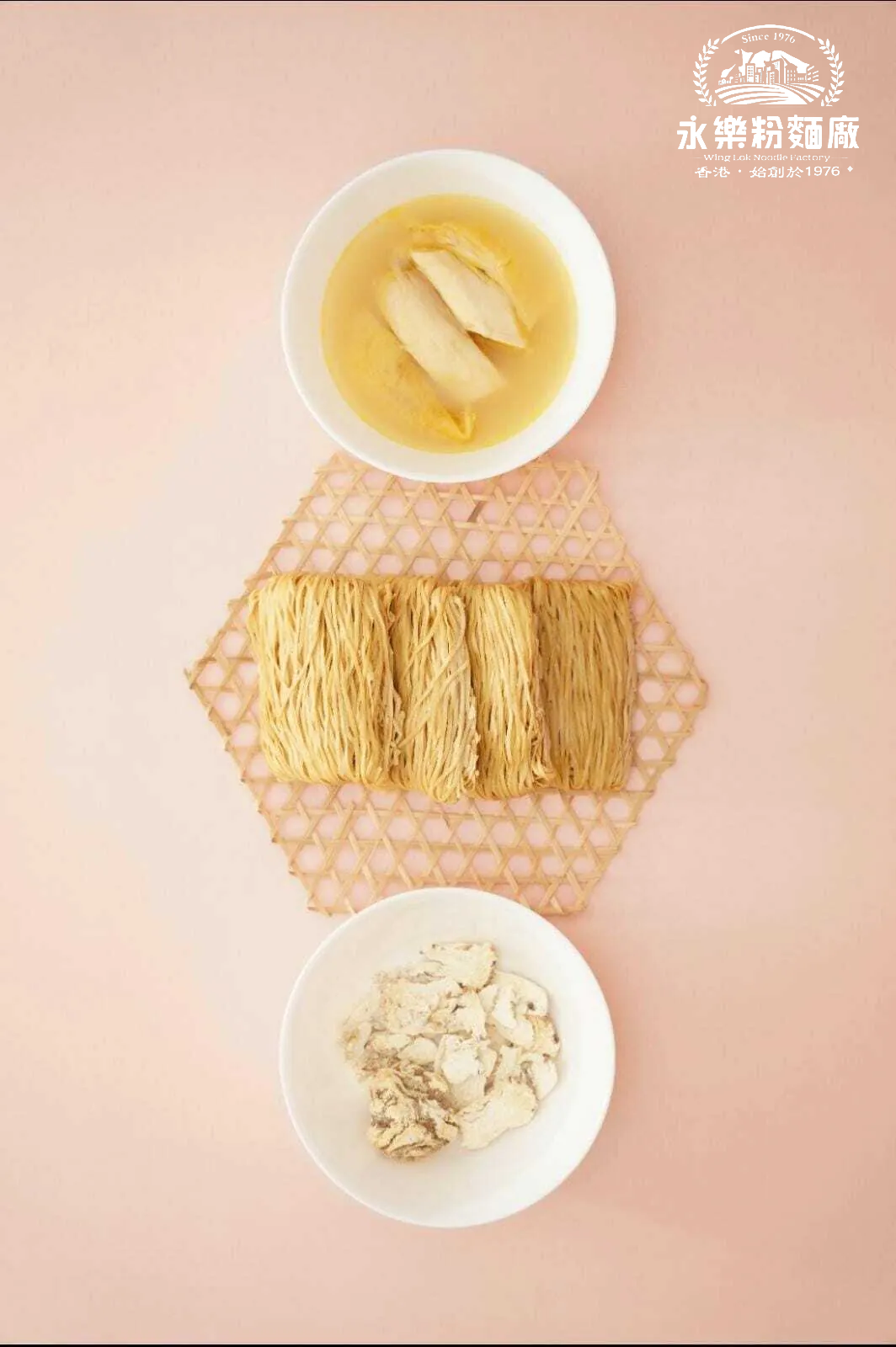 Angelica Chicken Soup Noodles