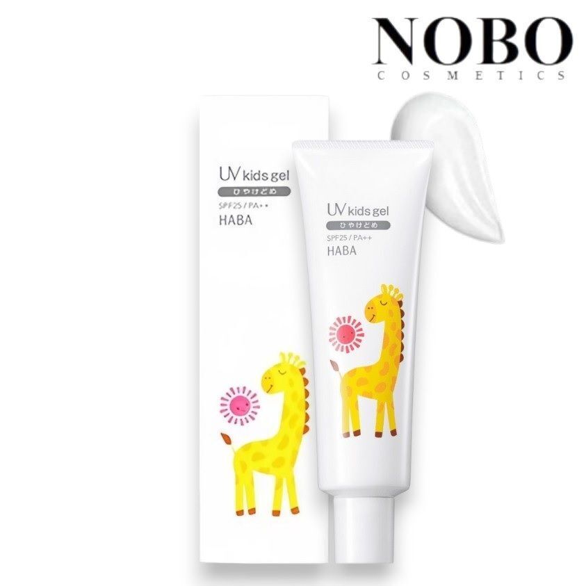 兒童無添加防曬凝膠 Spf25/Pa++ 80g (平行進口)