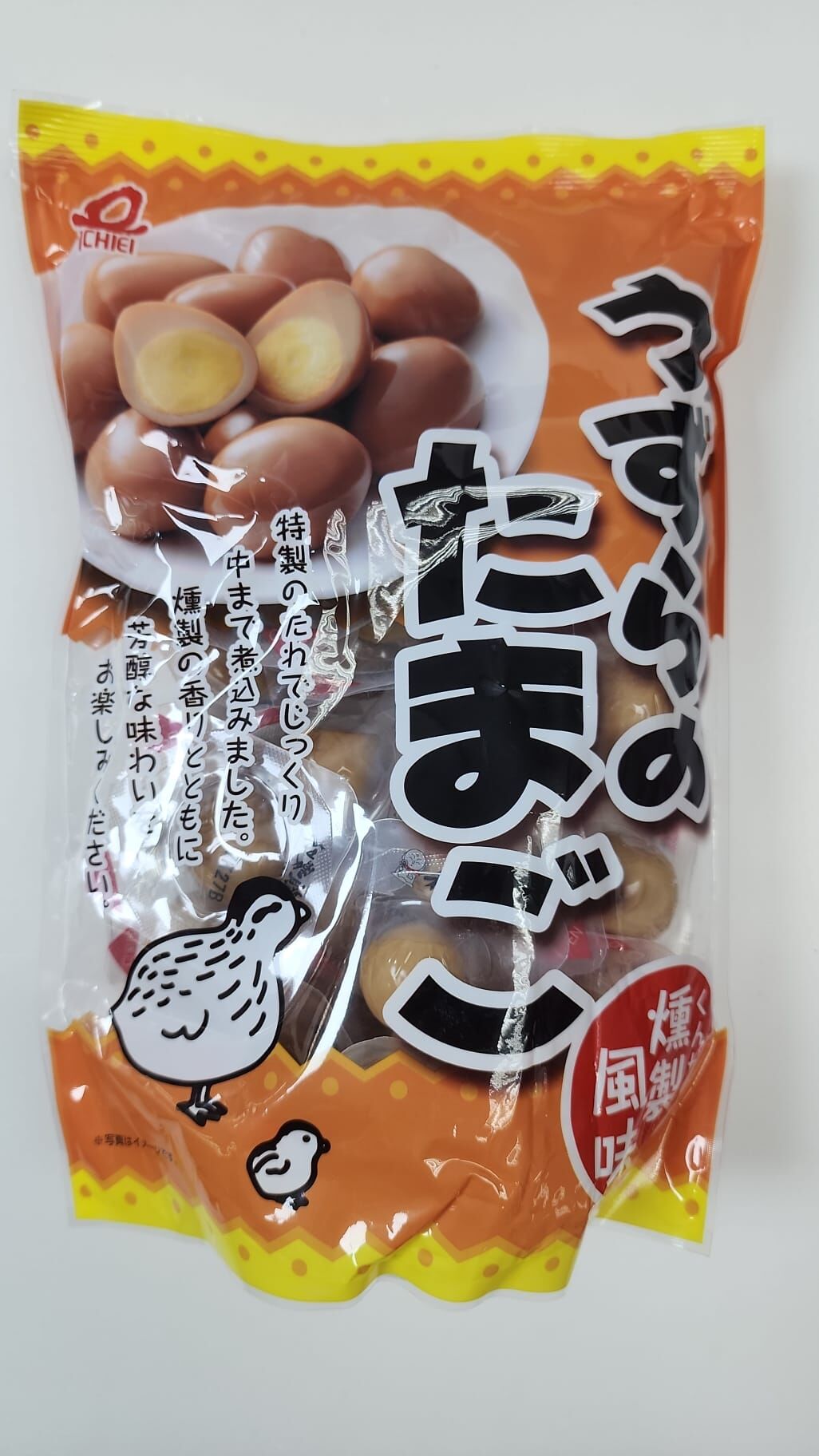 XT046 日本製煙燻風味鵪鶉蛋 420g EXP: 2026.10