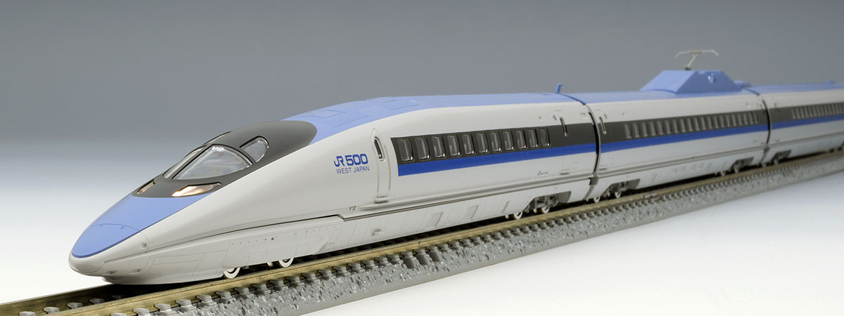 TOMIX JR 500-7000 Series SHINKANSEN(Kodama) Set (98710)