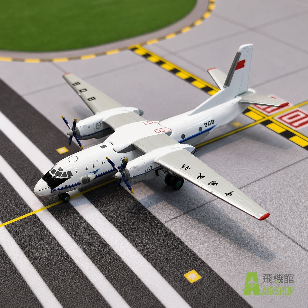 JC wings 1/400 中國民用航空局 An-26 機身編號 808