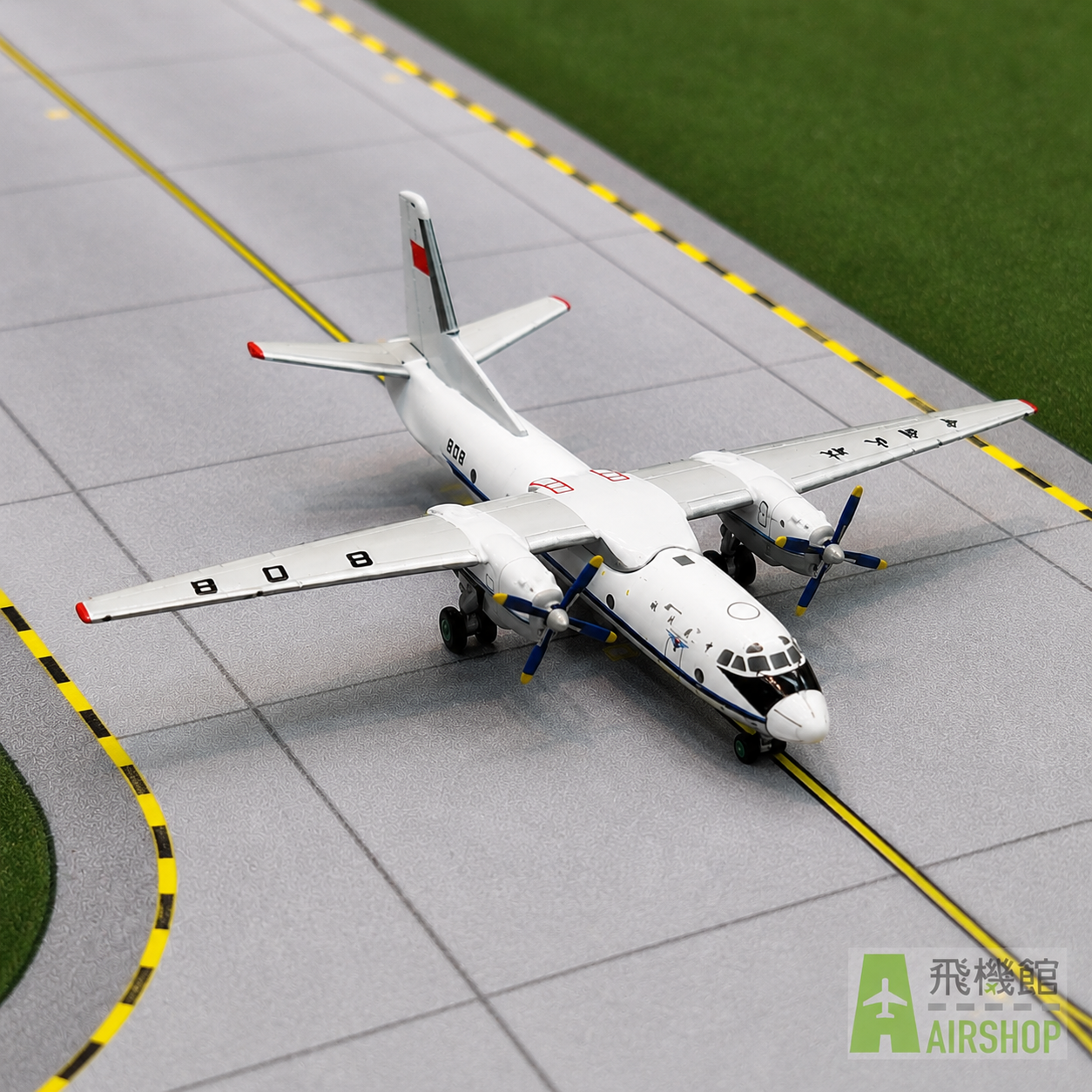 JC wings 1/400 中國民用航空局 An-26 機身編號 808