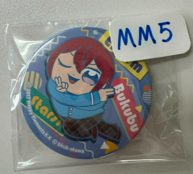 ES  司 襟章#MM5
