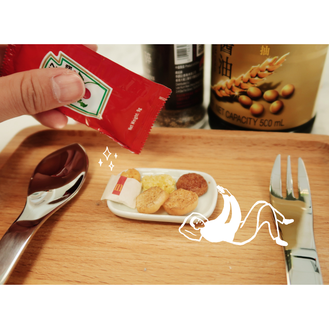 麵粉花微型食物擺設 - 麥當勞早晨套餐