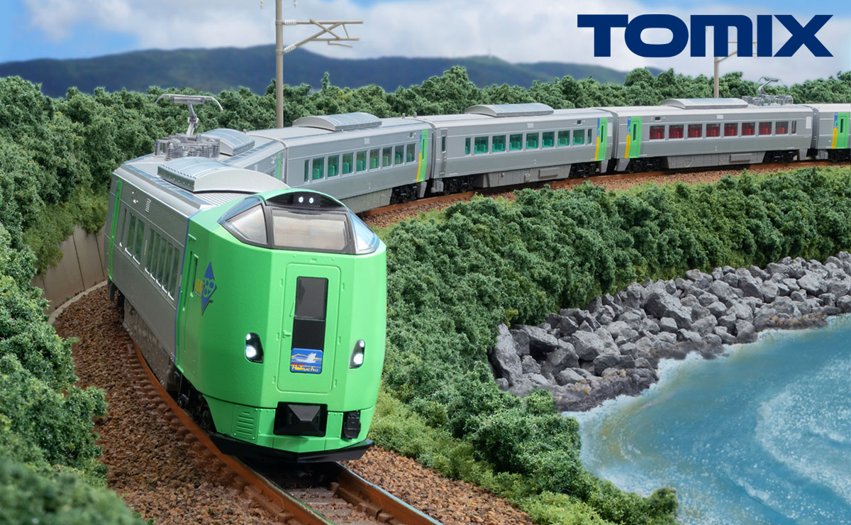 JR 789-0 Series Limited Express Train (Super Swan) Set (98895, 98896)
