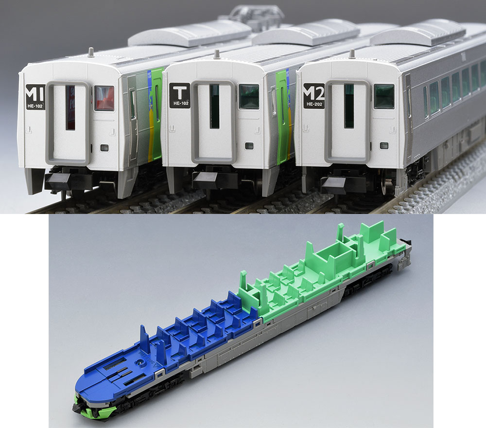 JR 789-0 Series Limited Express Train (Super Swan) Set (98895, 98896)