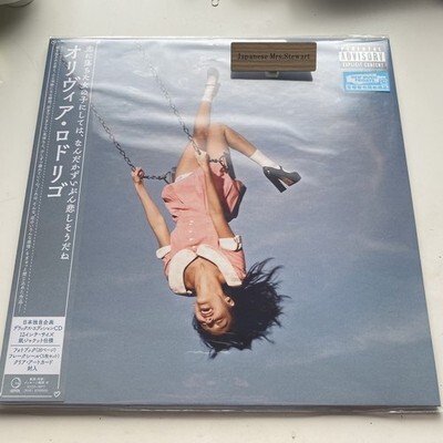 Olivia Rodrigo - You seem pretty sad for a girl so in love (Deluxe Edition)(CD+PHOTOBOOK+GOODS)(日本進口)