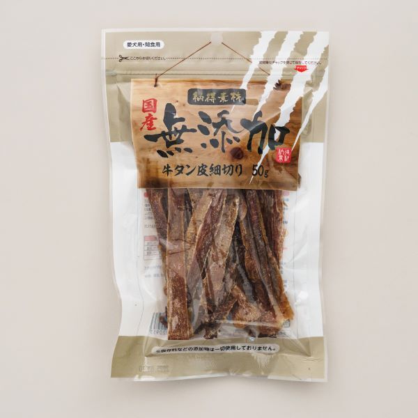 PETLIBRARY 納得素材 無添加細切牛舌條 50g