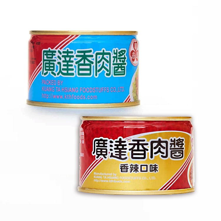 【廣達香】肉醬/香辣肉醬160g 豬前腿肉 紅麴 不含防腐劑 不含味精 不含人工色素