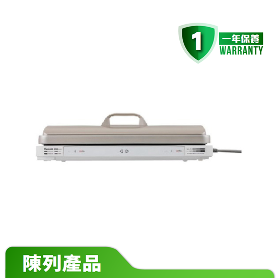 【Display Product】Panasonic NF-X1 Hot Plate Mini
