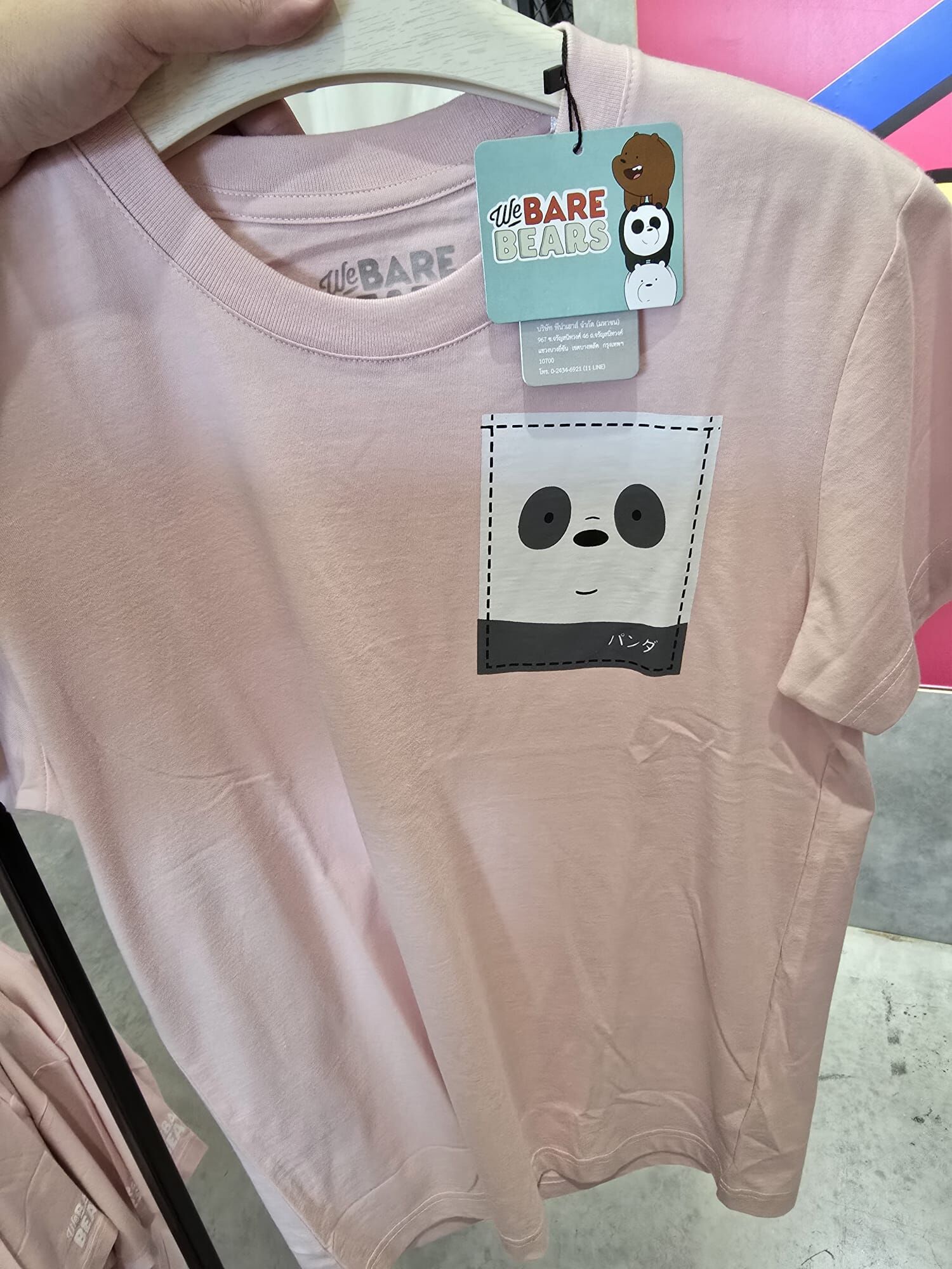 【直播】LX062228 We Bare Bears系列可愛口袋印花短袖上衣(DBBMT5065)