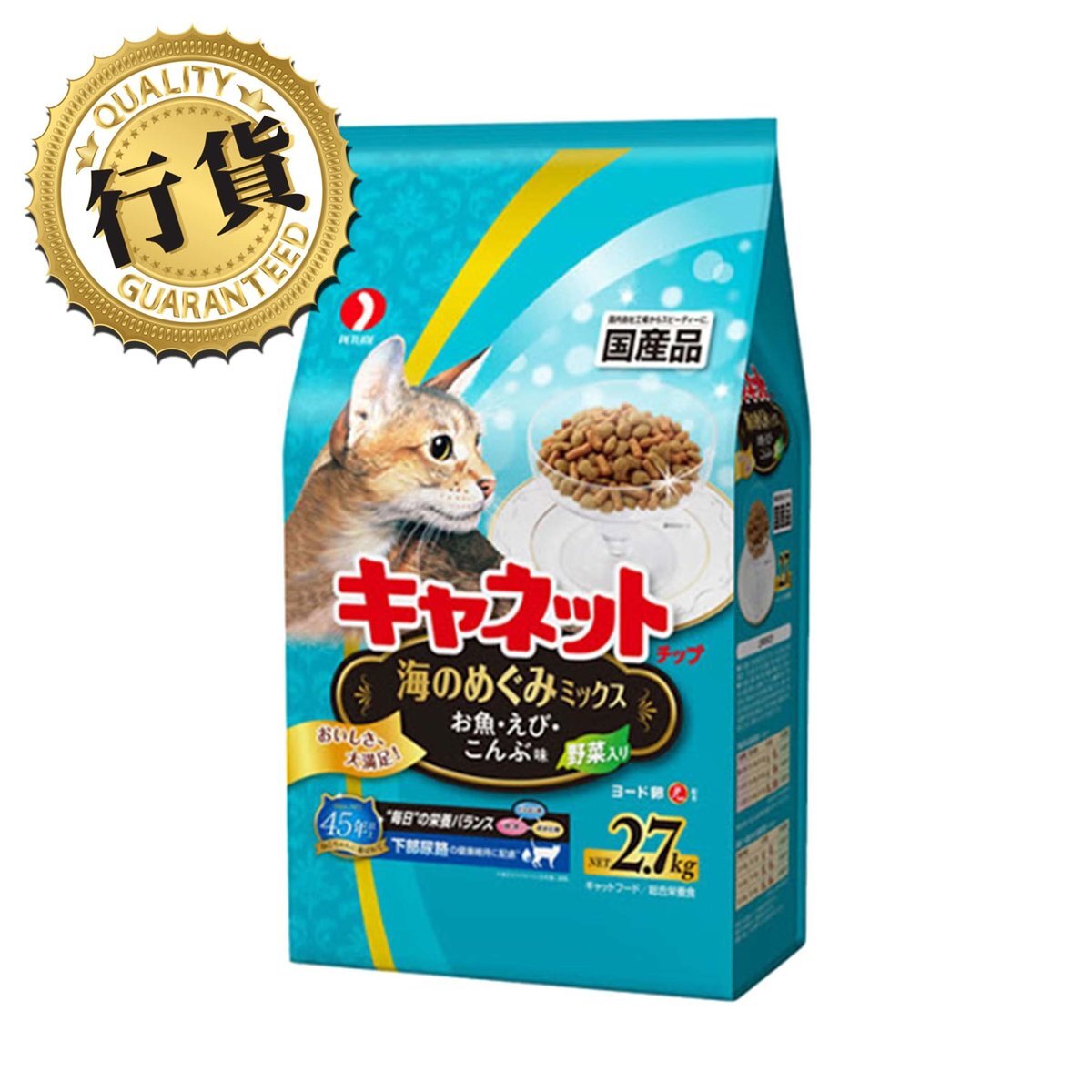 Petline Canet - 海之惠 (魚•蝦•昆布) 貓糧 2.7kg
