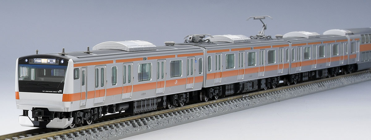 TOMIX JR E233-0 Series Train (Chuo Line, H-formation) Set (12Cars) (98889+98891)