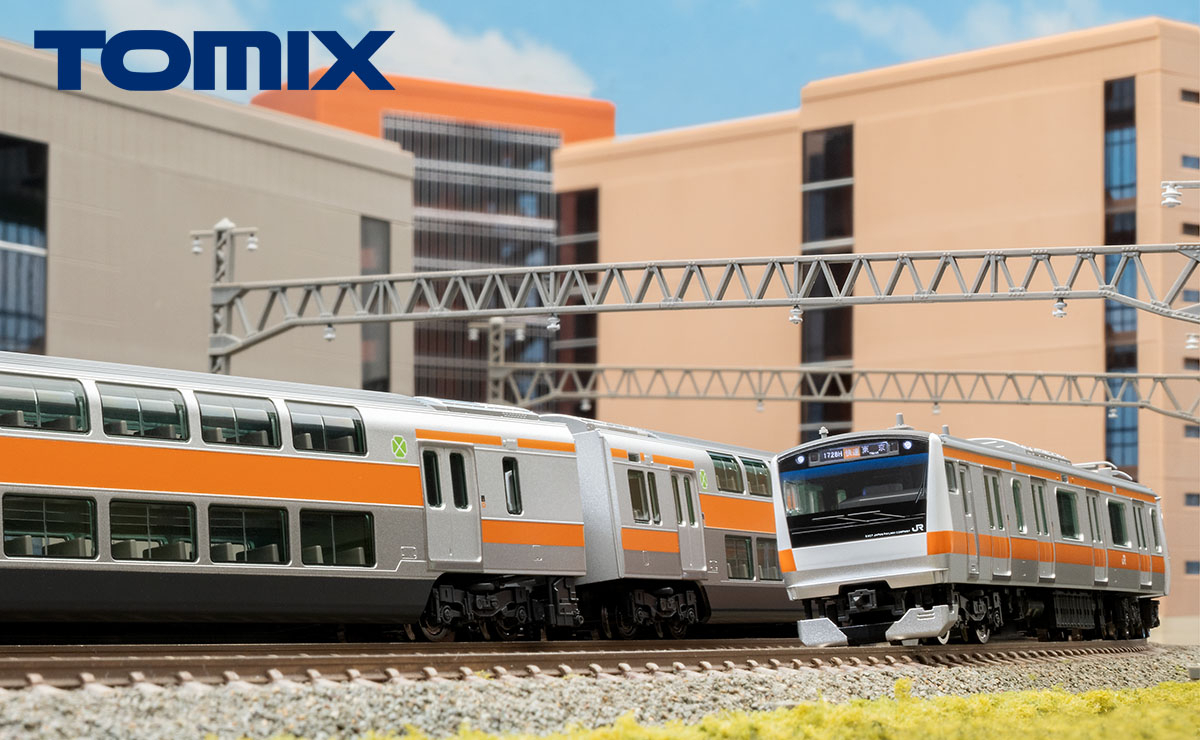 TOMIX JR E233-0 Series Train (Chuo Line, H-formation) Set (12Cars) (98889+98891)