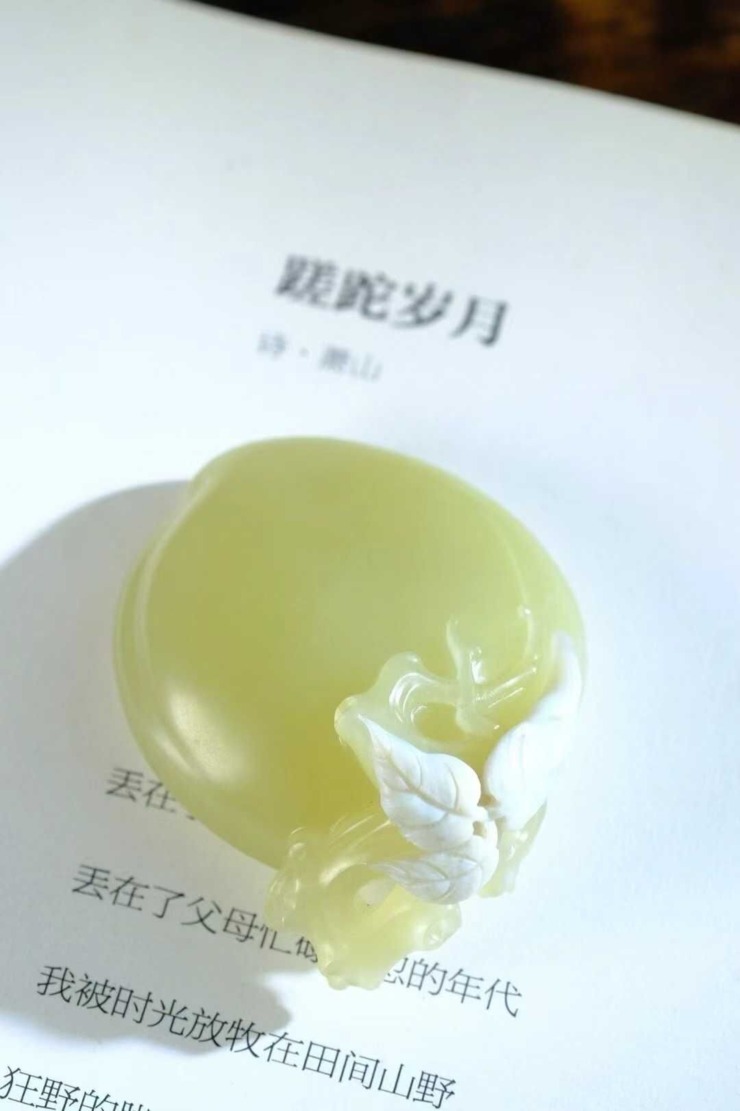 61671 和田玉黃口白皮壽桃